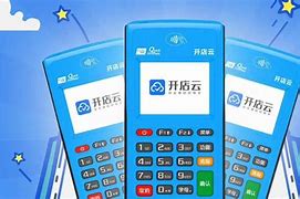 乐业POS机办理
